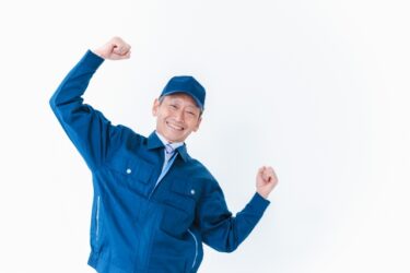 体を動かす仕事5選！庭師やトレーナーなど