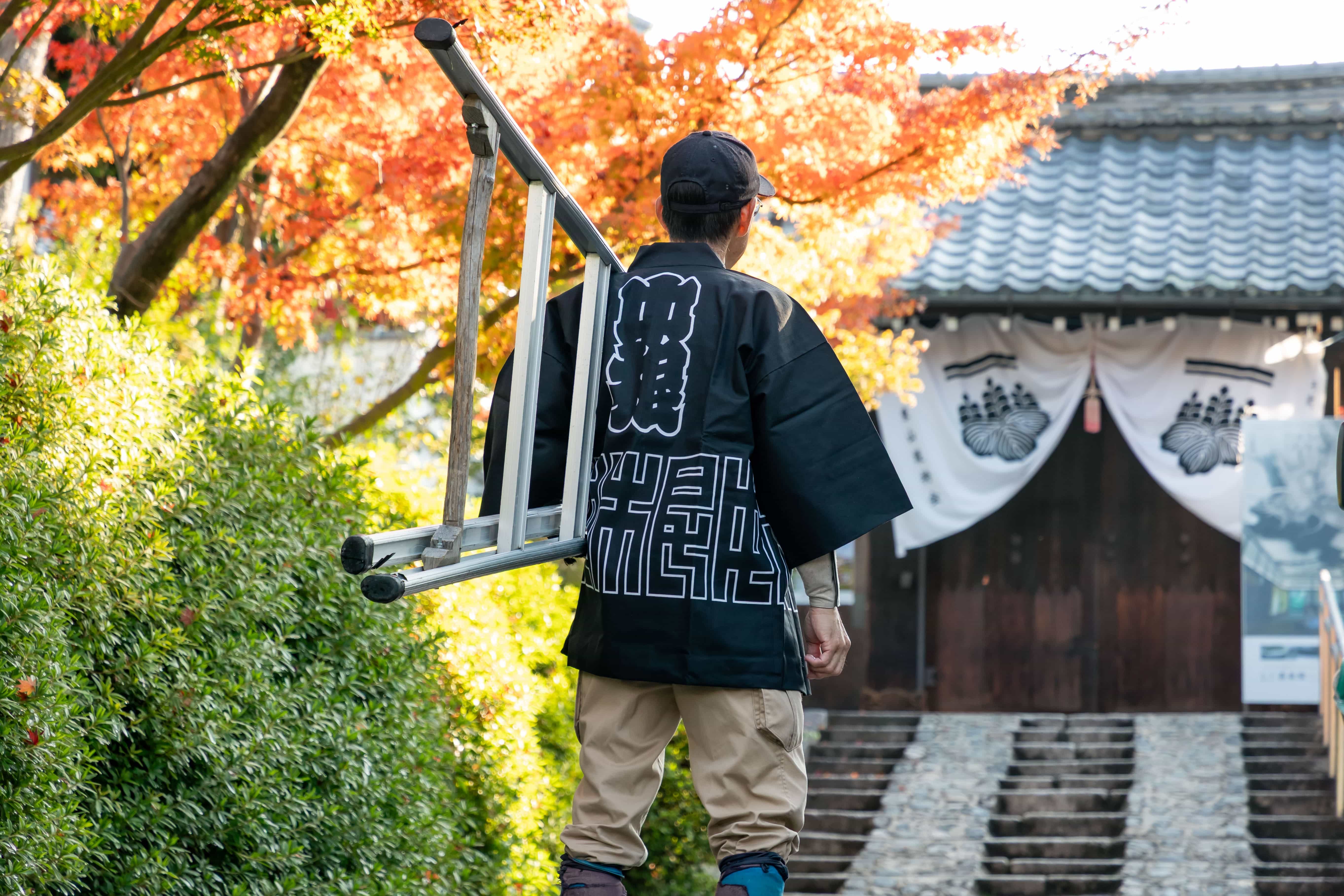 株式会社中根庭園研究所の正社員 職人・現場スタッフ お庭・植木 公園・公共施設求人イメージ