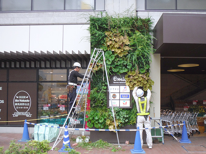 西武緑化管理株式会社 東京営業所の契約社員 施工管理（工事） 現場管理（維持管理） 都市緑化・ランドスケープ 屋上・壁面緑化 公園・公共施設の求人情報イメージ1