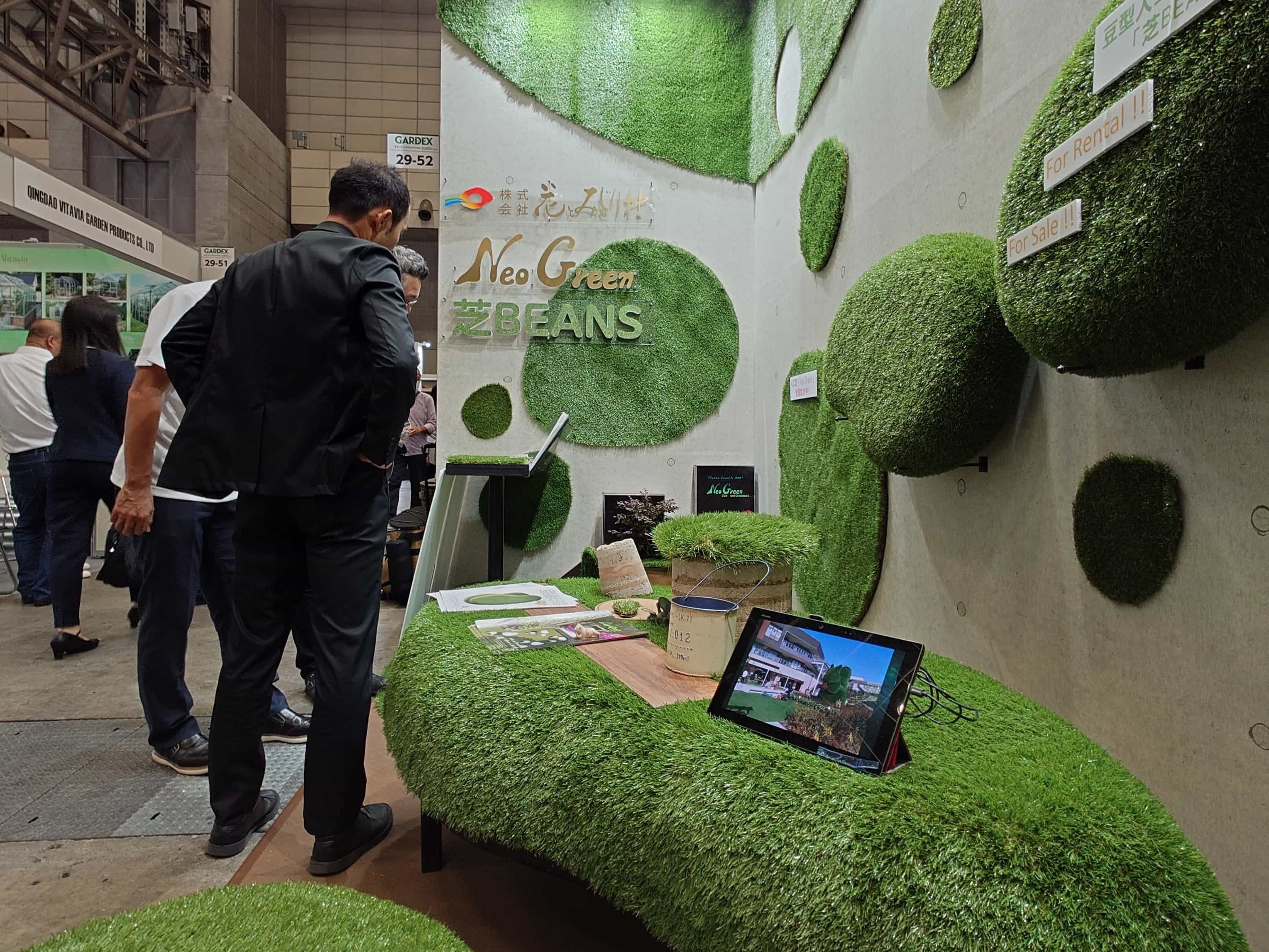 株式会社花とみどり社の正社員 営業・企画 屋内緑化 公園・公共施設の求人情報イメージ1