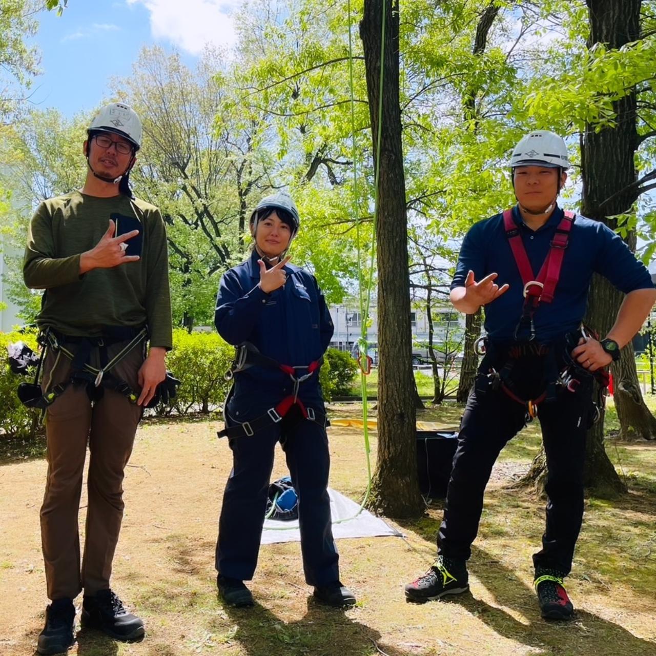 松村園芸株式会社の正社員 施工管理（工事） 現場管理（維持管理） 職人・現場スタッフ 都市緑化・ランドスケープ お庭・植木 公園・公共施設求人イメージ