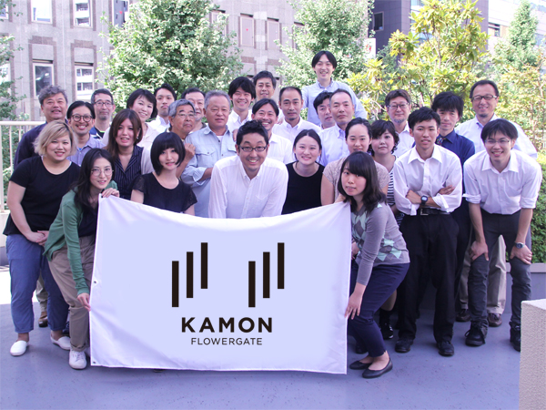 株式会社花門フラワーゲート 本社の正社員 営業・企画 都市緑化・ランドスケープ 外構・エクステリア 屋内緑化の求人情報イメージ1