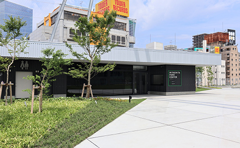 西武造園株式会社 宮下公園の契約社員 公園・施設管理 公園・公共施設の求人情報イメージ1