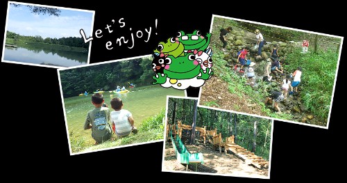 西武造園株式会社 四日市市少年自然の家の契約社員 公園・施設管理 公園・公共施設求人イメージ