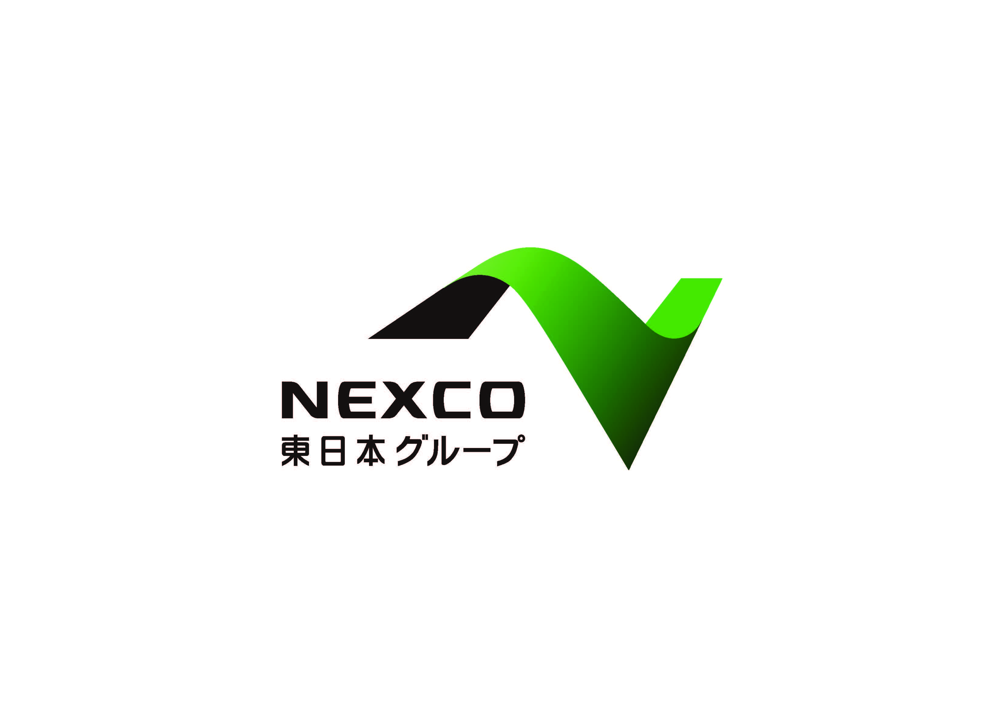 株式会社ネクスコ東日本エンジニアリングの詳細|造園、エクステリアのお仕事探しならみどり求人ナビ 株式会社ネクスコ東日本エンジニアリングの詳細|造園、エクステリアのお仕事探しならみどり求人ナビ